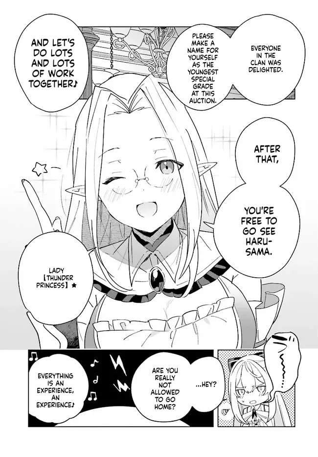 Henkyou Toshi No Ikuseisha Chapter 11 - page 12