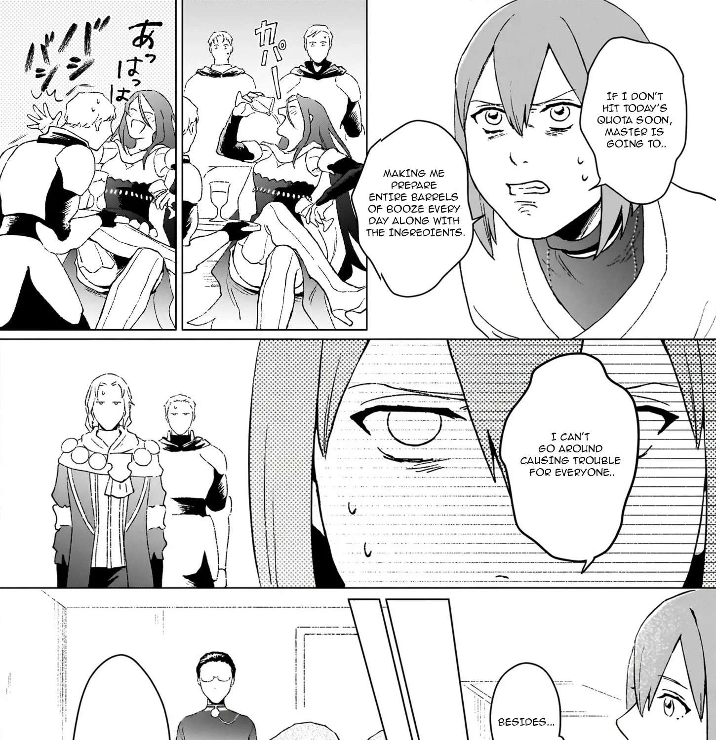 Ikinokori Renkinjutsushi wa Machi de Shizuka ni Kurashitai: Rinkan no Mahou-yaku Chapter 24.1 - page 5