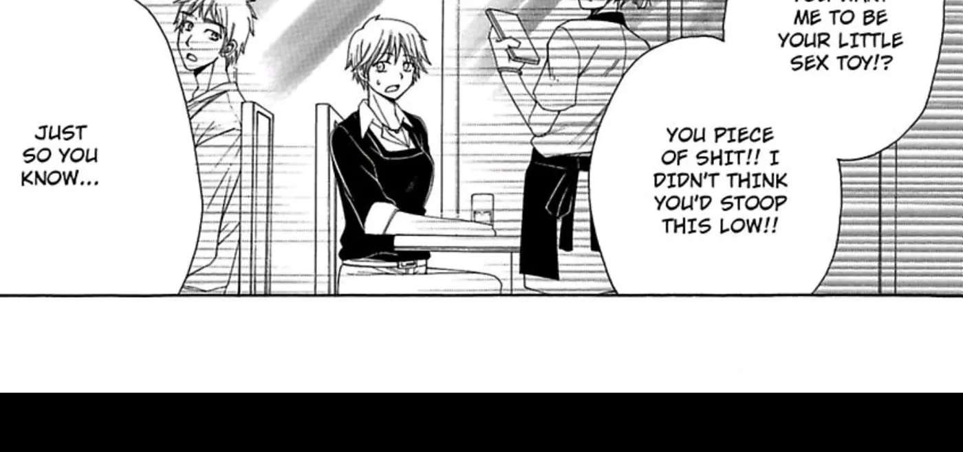Darling niwa Himitsu! Chapter 1 - page 72