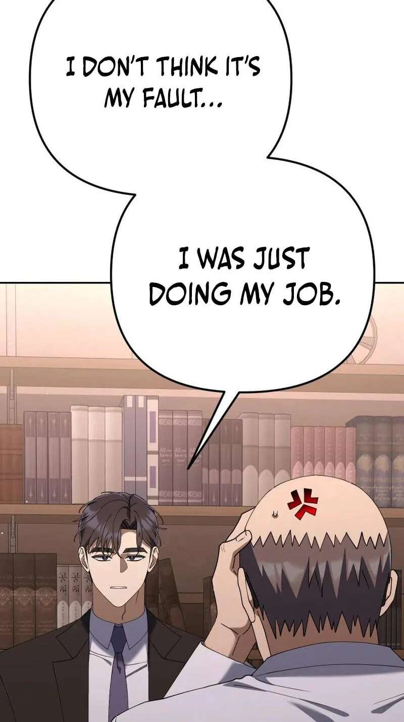 Good Work Today Chapter 56 - page 56