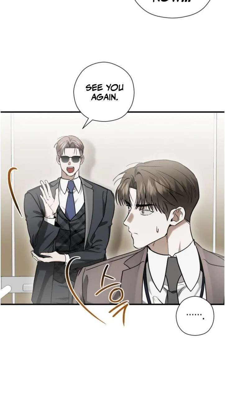 This Isn't Why I Applied Chapter 41 - page 49