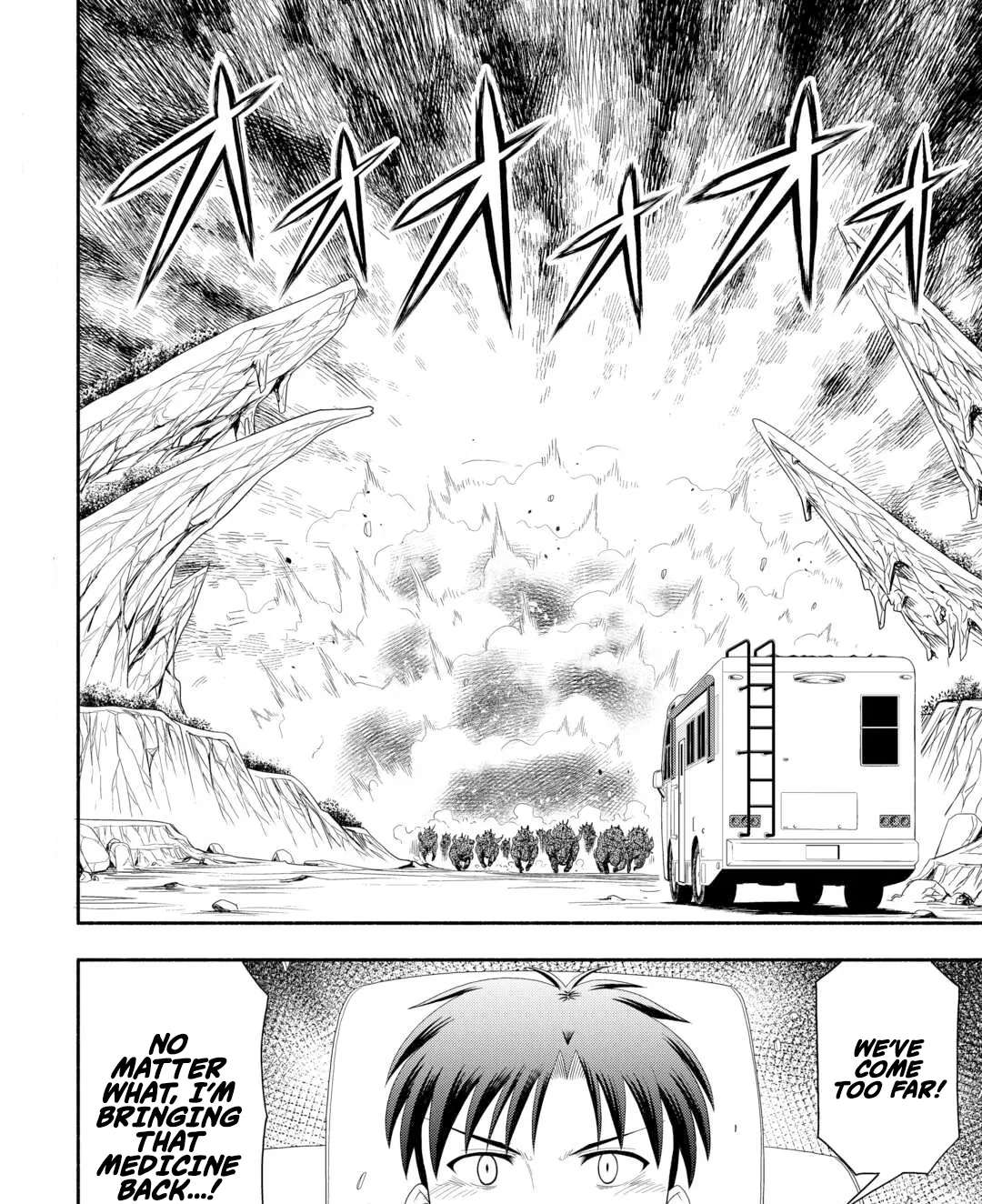 A Leisurely Journey Through Another World in a Camper Van Chapter 7 - page 31