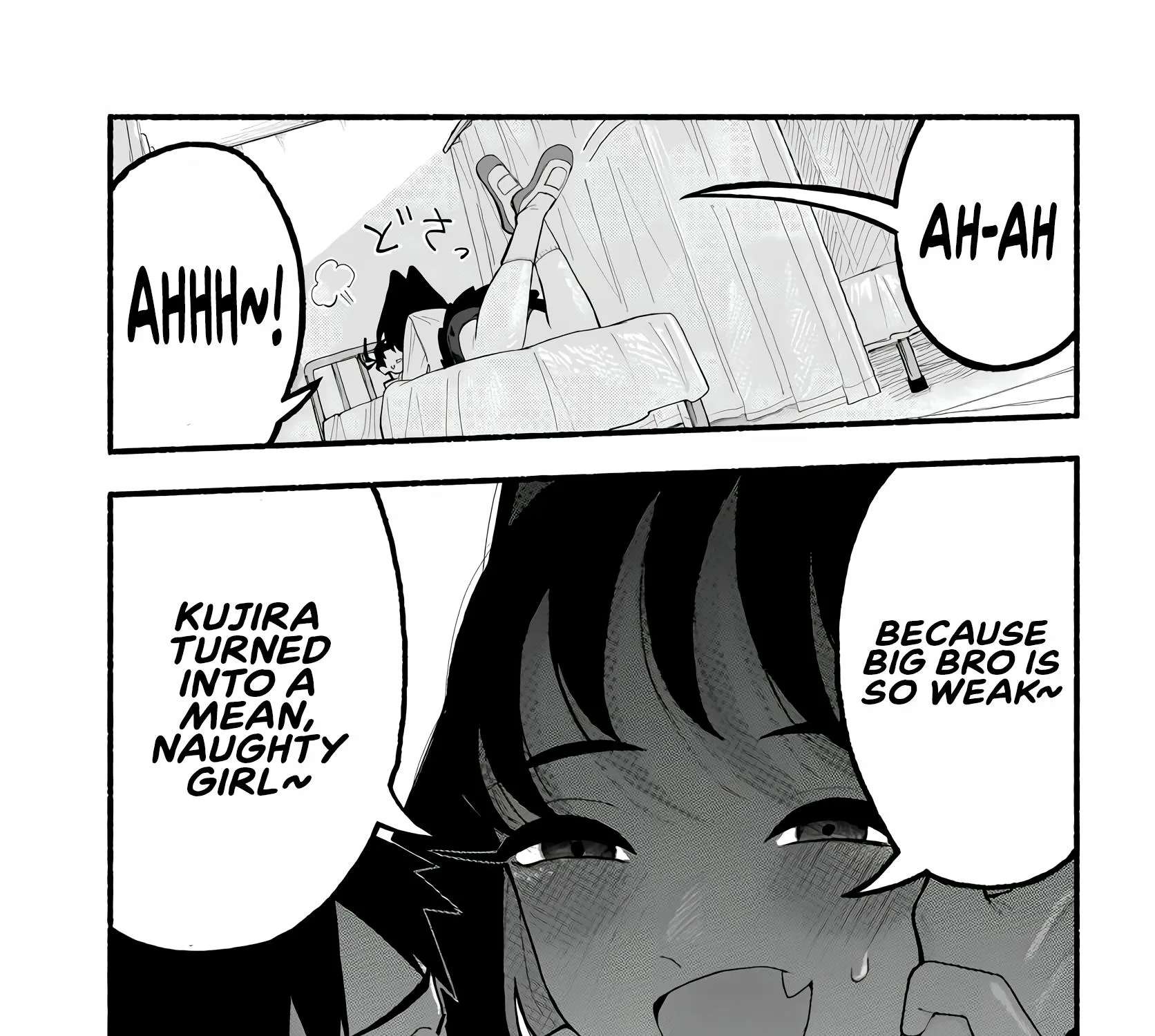 Baka Deka Imōto ga Yatte Kuru! Chapter 1 - page 52