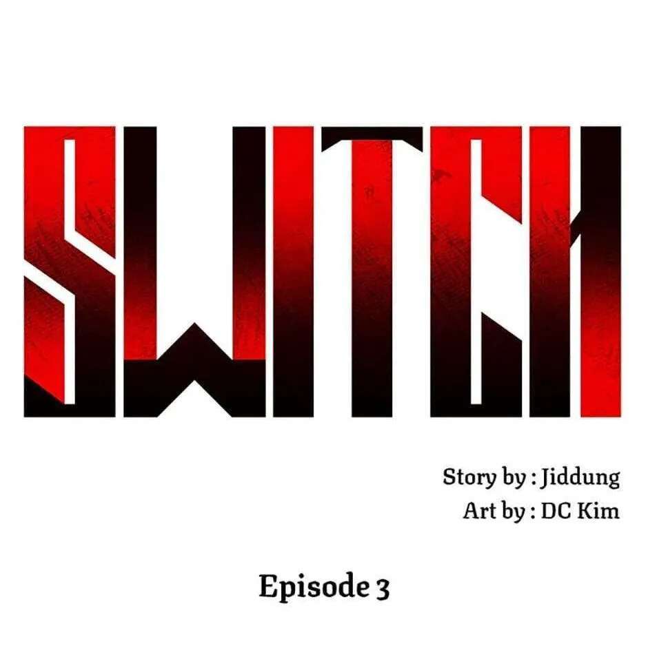 Switch (Ji-Dong & Kim Dong-Chan) Chapter 3 - page 199