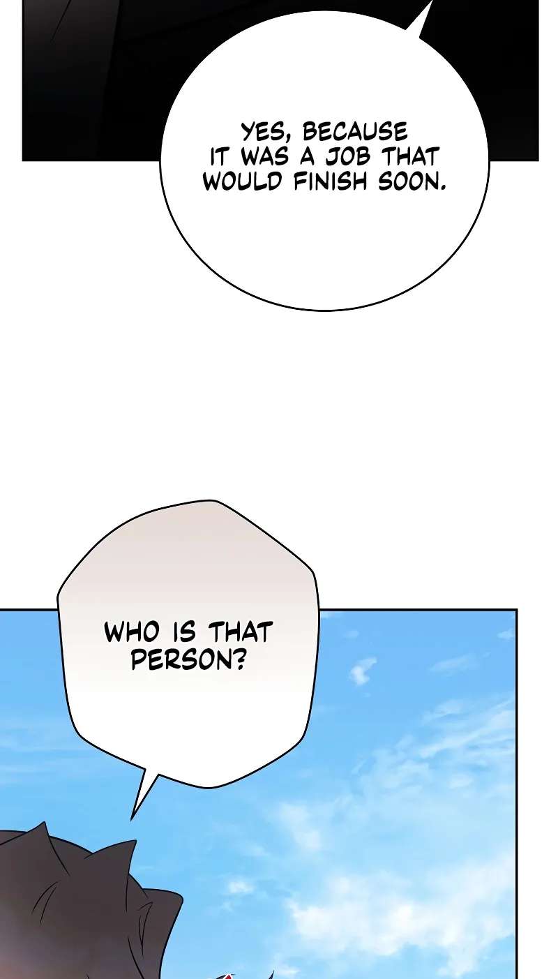 The Novel’s Extra (Remake) Chapter 170 - page 46