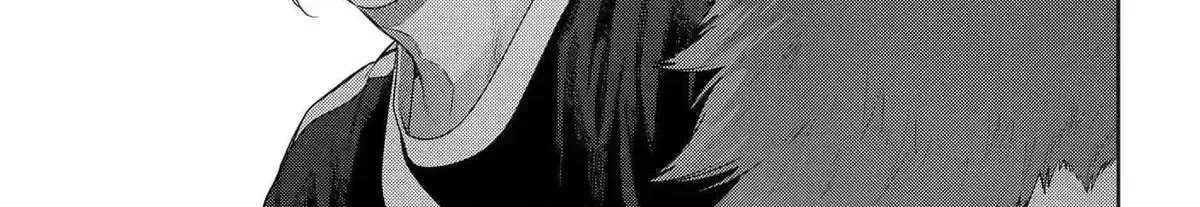 The Wolf Wants to Be Attacked Chapter 10 - page 33