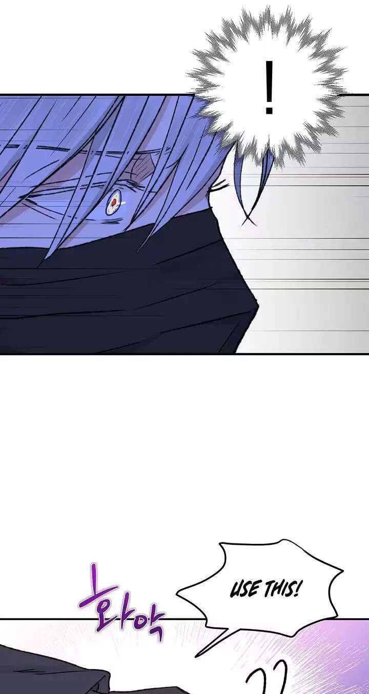 The Mating of Elves Chapter 68 - page 42