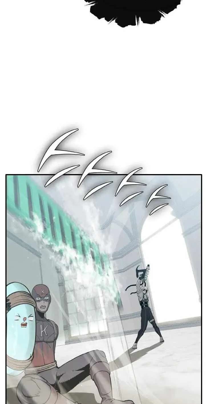 Counter Cube Chapter 210 - page 7