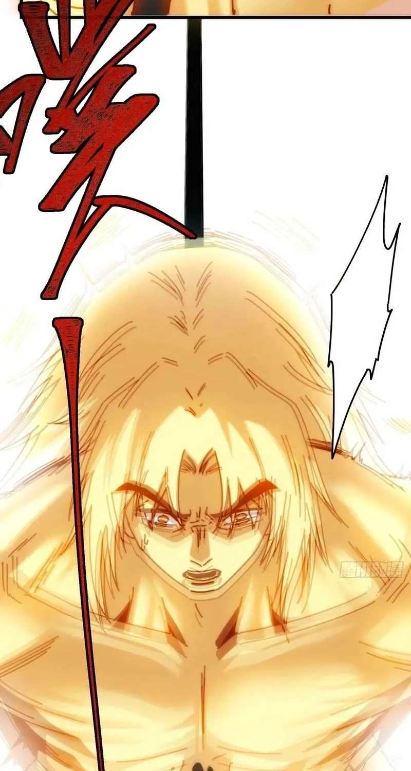 My Simulated Path to Immortality Chapter 78 - page 9