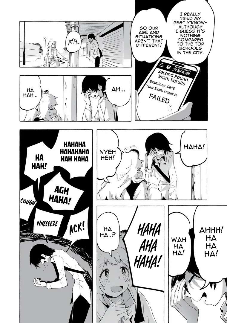 Ore no Kasu Mitaina Jinsei wa Zenbu Tanuki no sei Chapter 1 - page 45