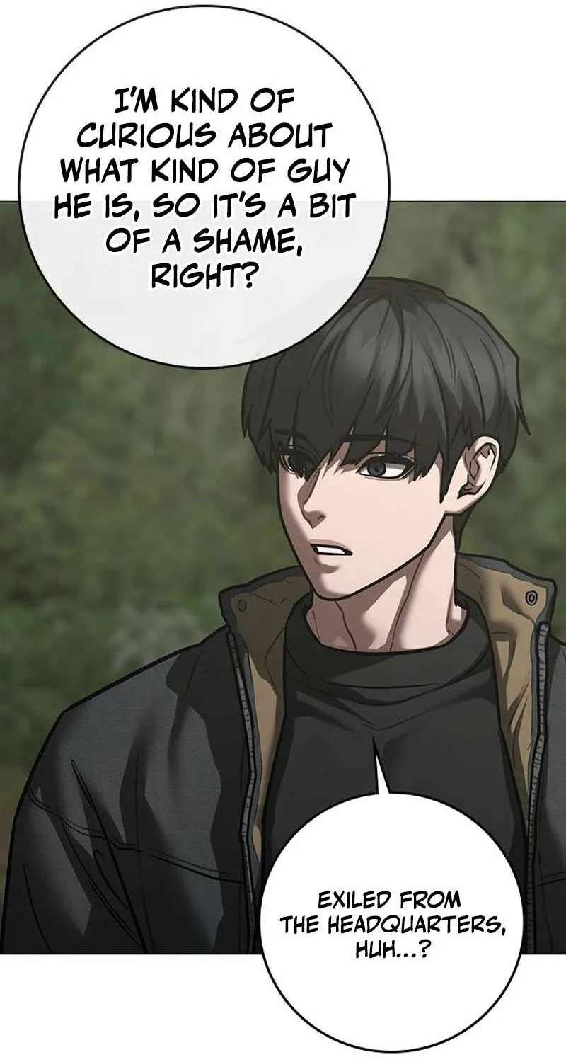 Reality Quest Chapter 223 - page 130