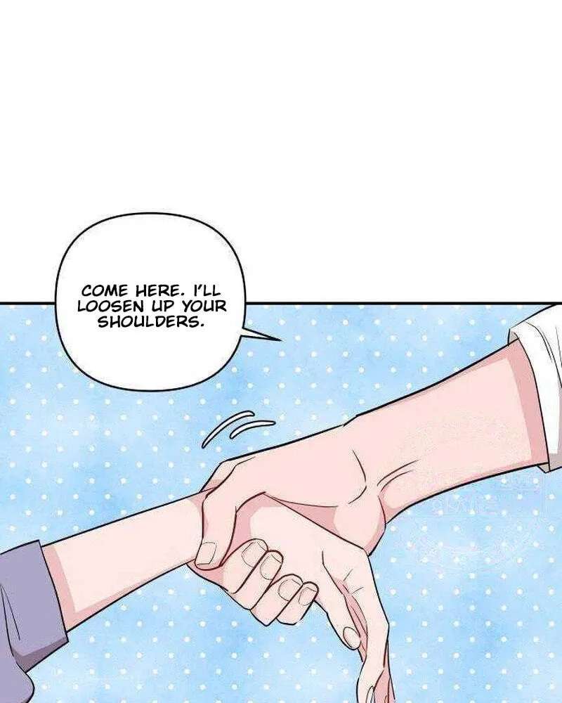 An Awkward Relationship Chapter 26 - page 71