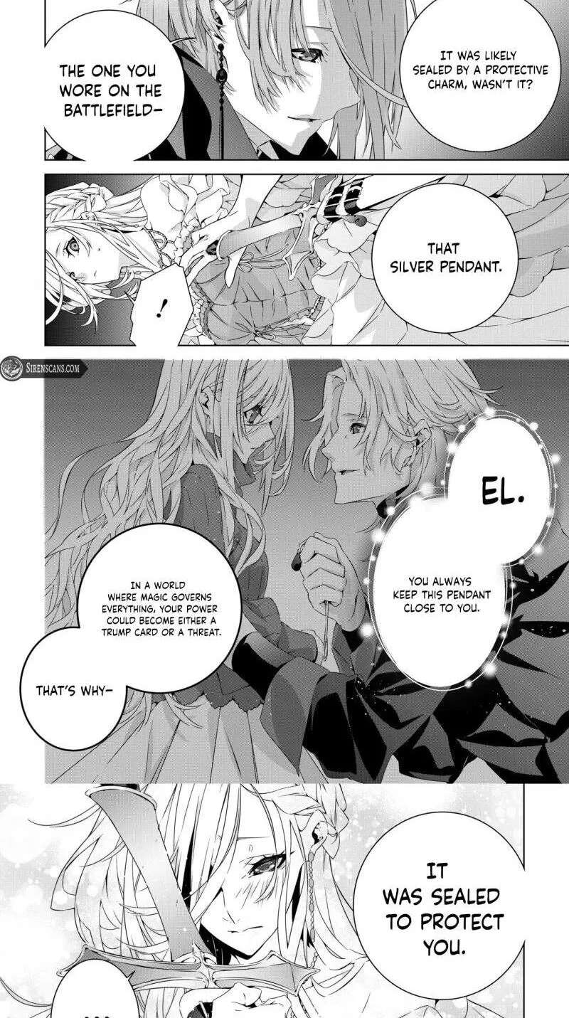 Seio Geika wa Muno Ojo ni Korosaretai Chapter 4 - page 6