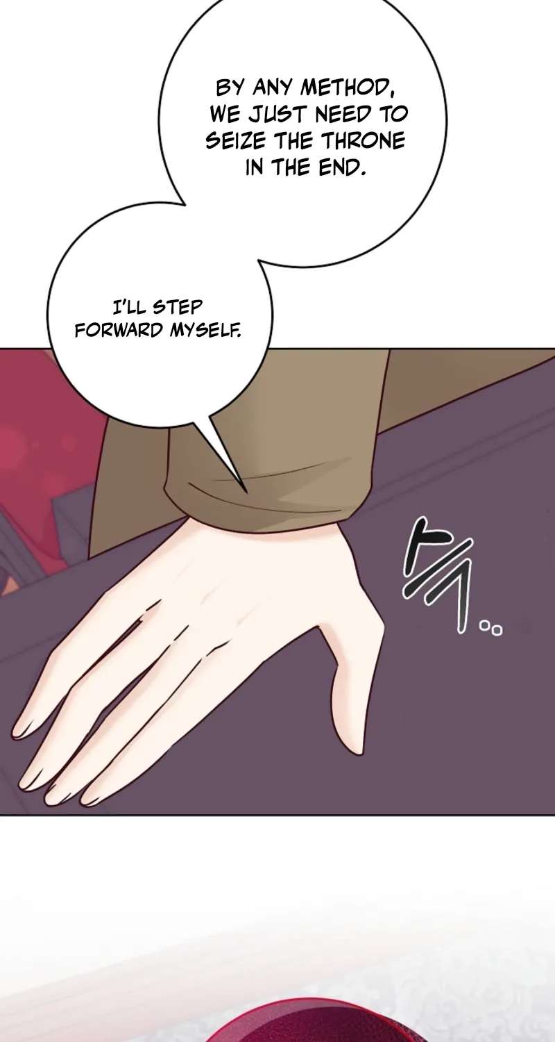Husband Replacement Chapter 76 - page 43