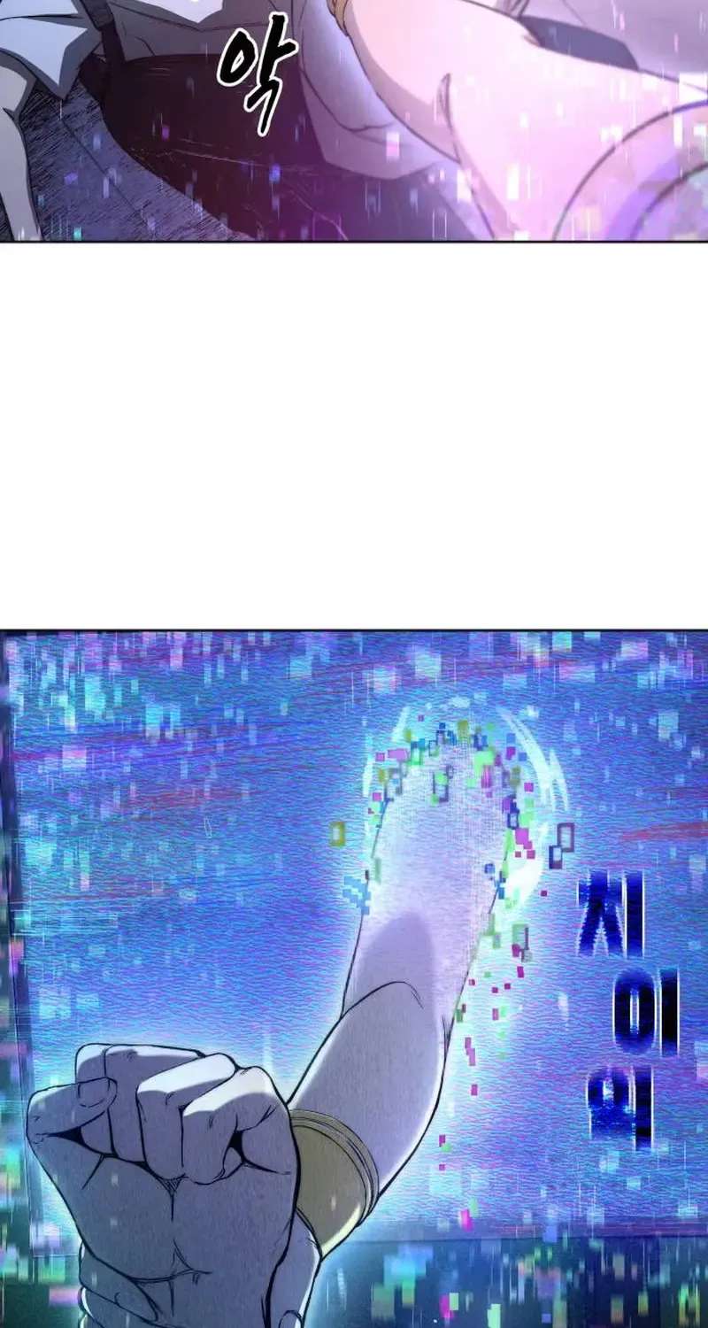 Hellogin Chapter 1 - page 132