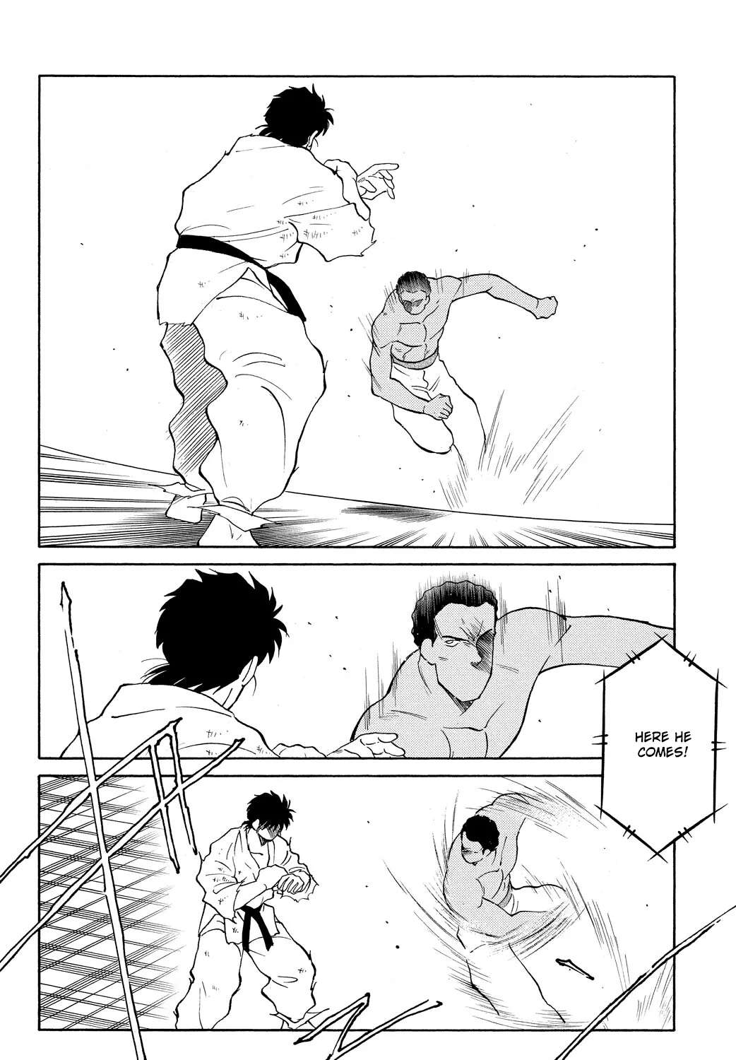 Shura no Mon Chapter 81 - page 13