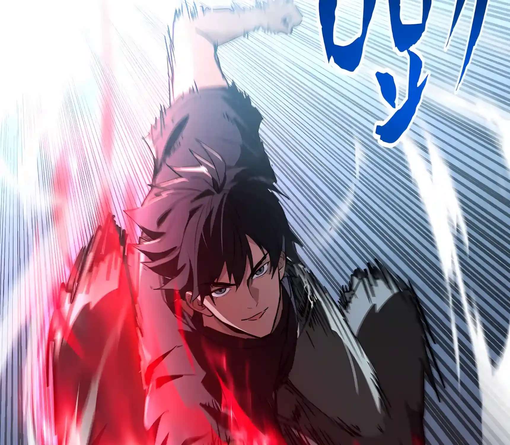 High Martiality: With One Hand, I Single-Handedly Repel Three Thousand Emperors! Chapter 66 - page 121