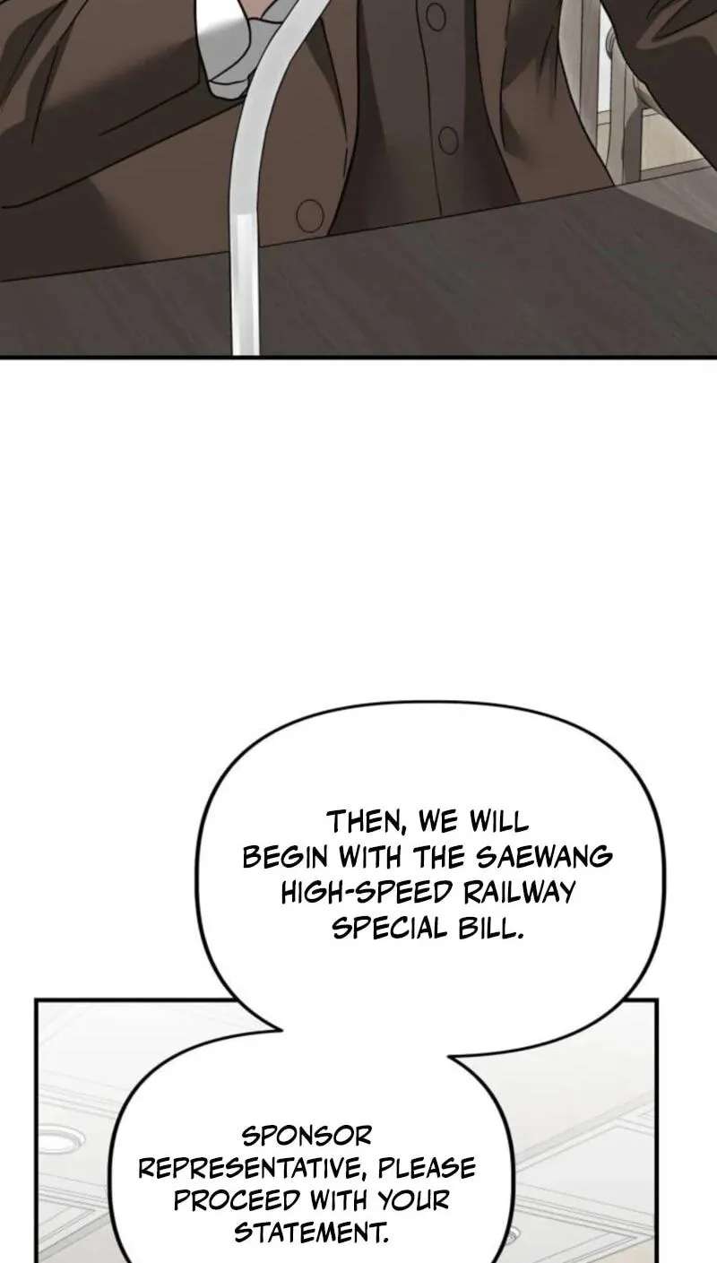 Ministry of Economy and Finance Chapter 69 - page 67