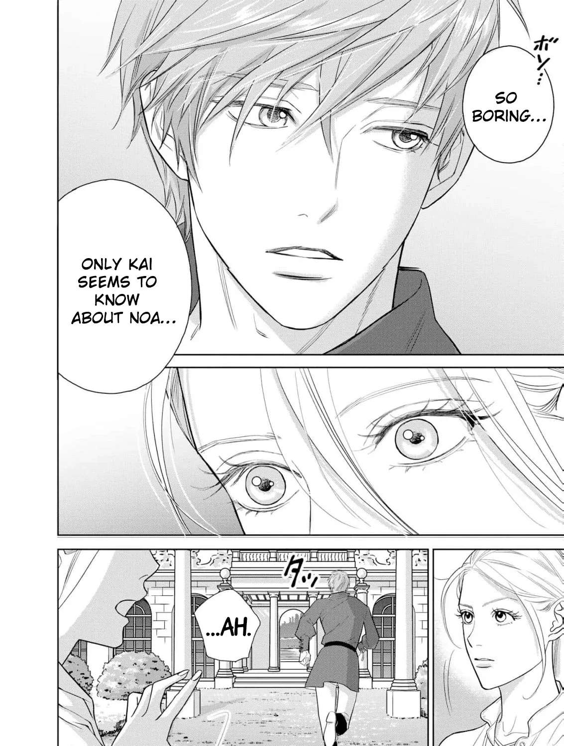 Junketsu no Dansou Reijou Kishi wa Isai no Shukun ni Ubawareru Chapter 6 - page 21