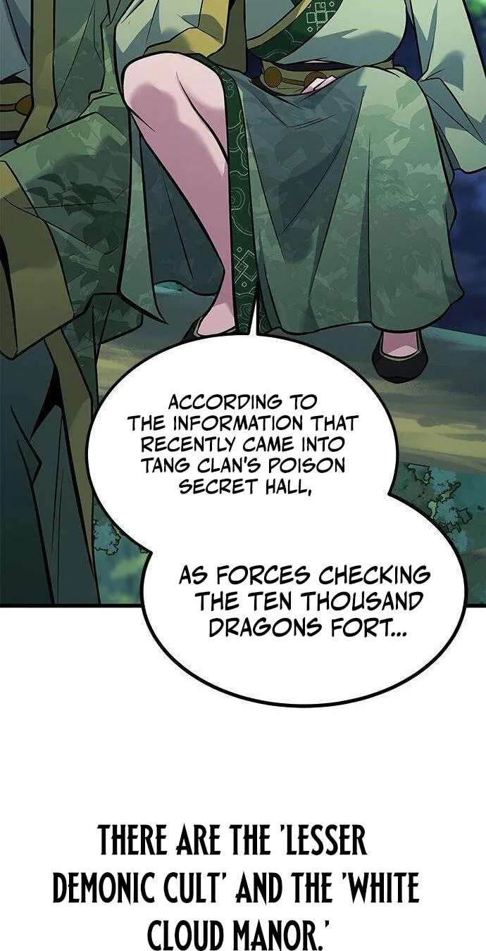 Minor Legend Chapter 25 - page 42