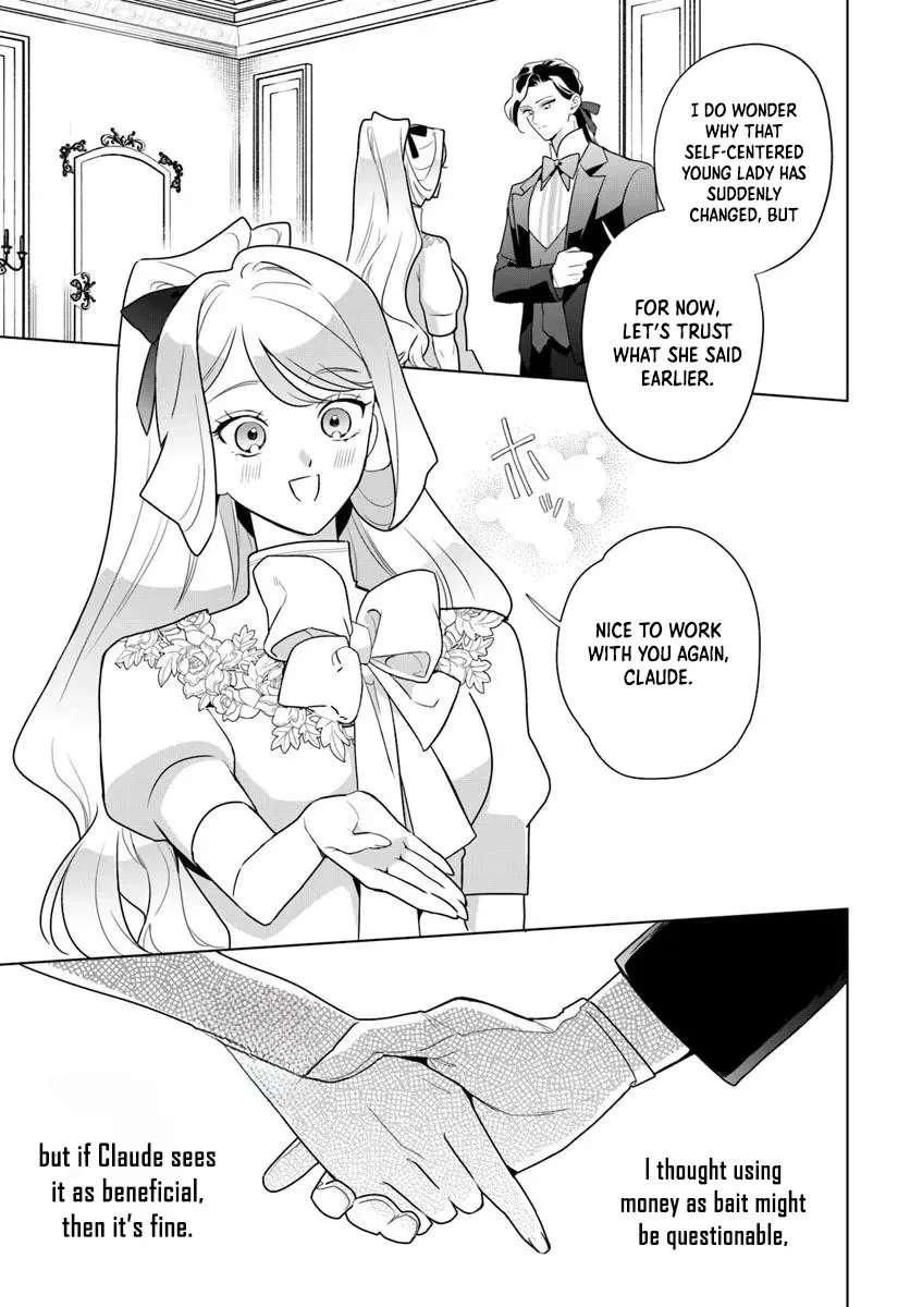 Watakushi ni Koi Shite Kudasai!: Loop Nikaime no Akuyaku Reijou desu ga Hametsu Kaihi no Tame Yuwaku Shimasu Chapter 4 - page 33