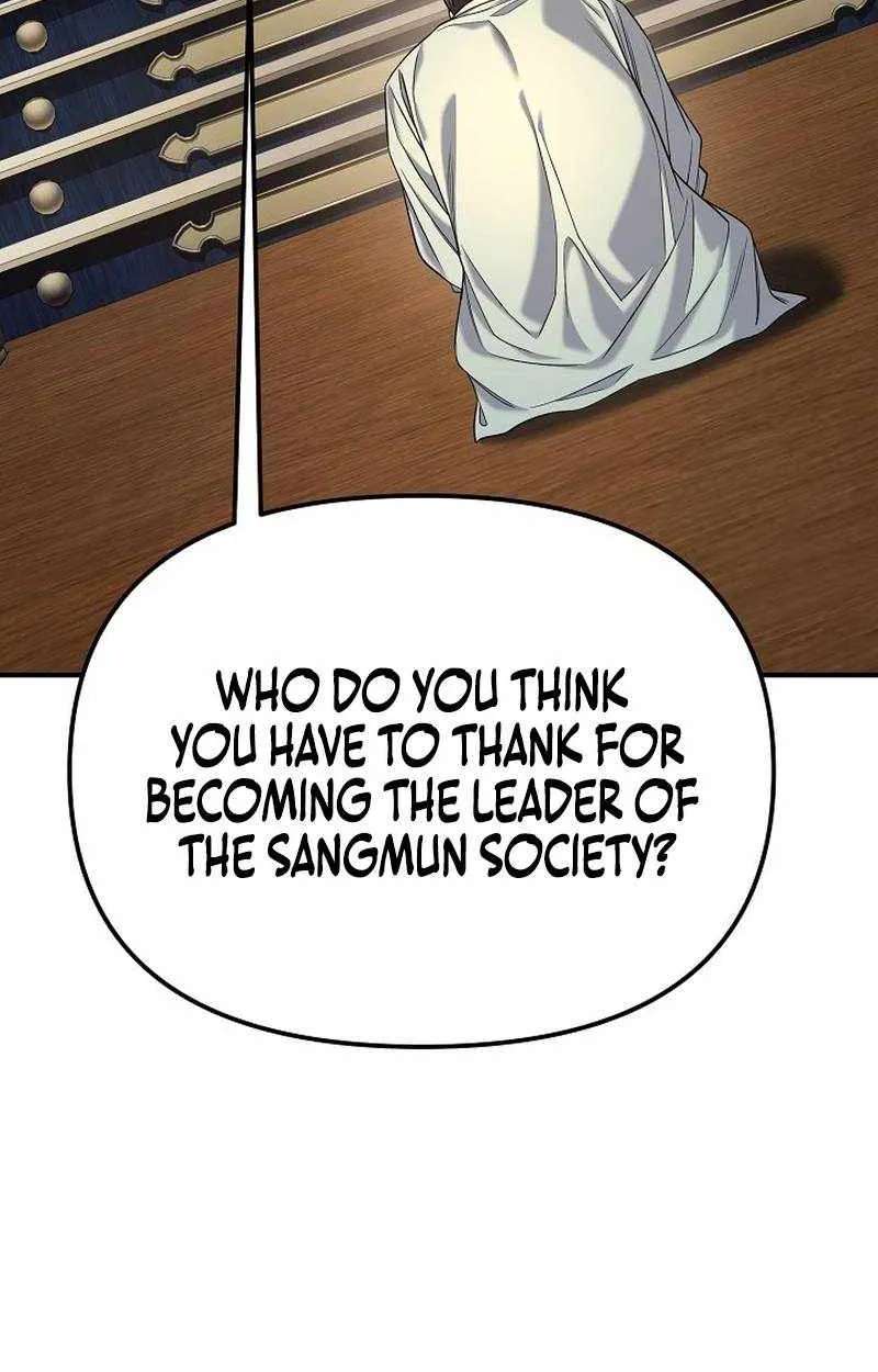 Giyeon Doksik Chapter 59 - page 79