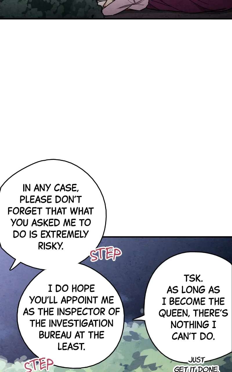 Marriage Chapter 83 - page 16