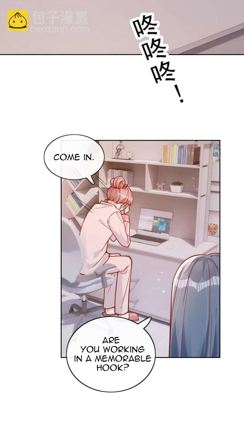The Way My Nemesis Looks At Me Is Slowly Shifting Chapter 26 - page 26