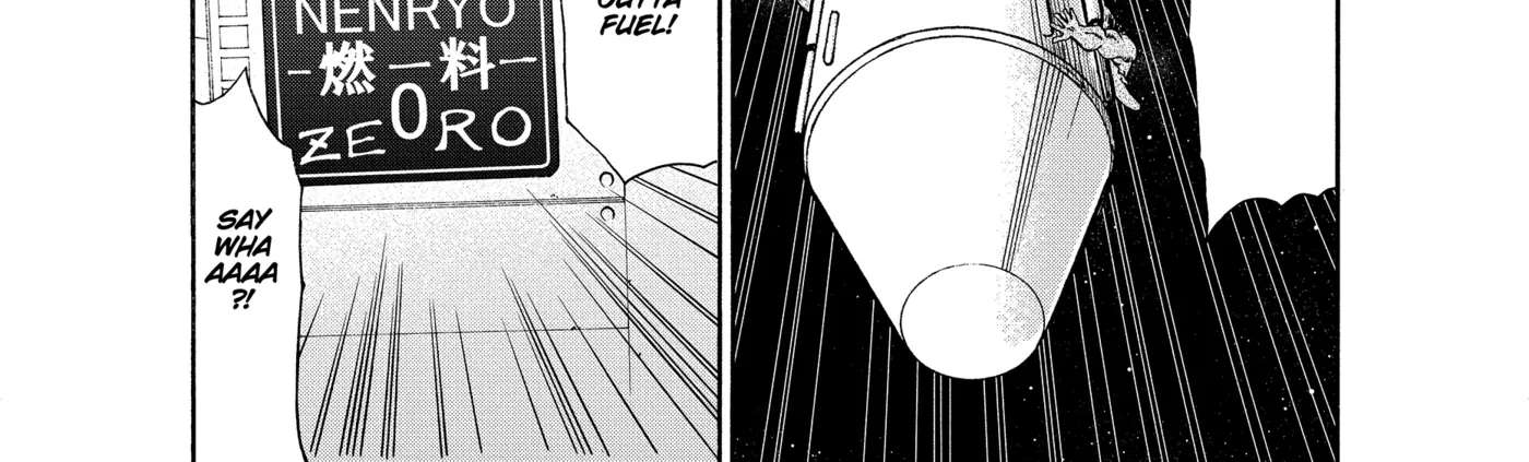 I'm From Japan Chapter 23 - page 24