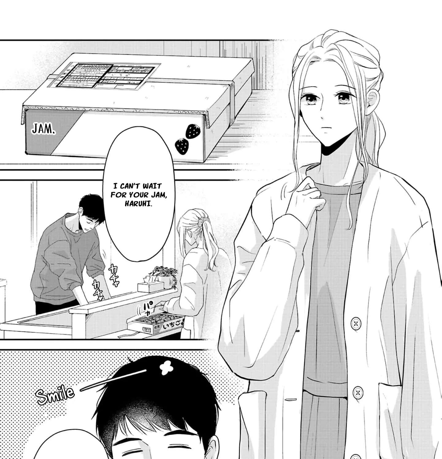 The Ideal Marriage I Choose Chapter 5 - page 25