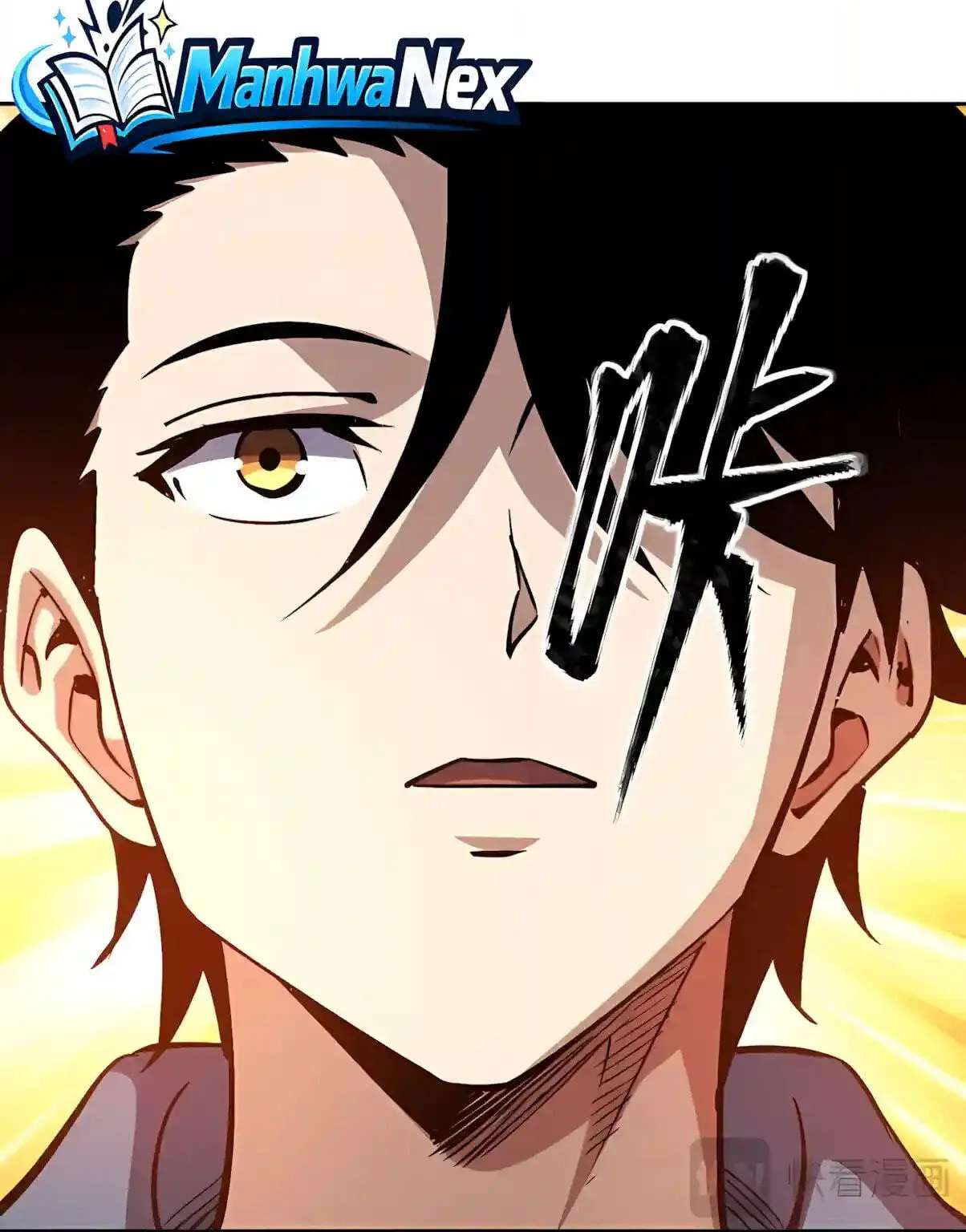 Global Beast Tamer: I Can See The Path Of Evolution Chapter 104 - page 40