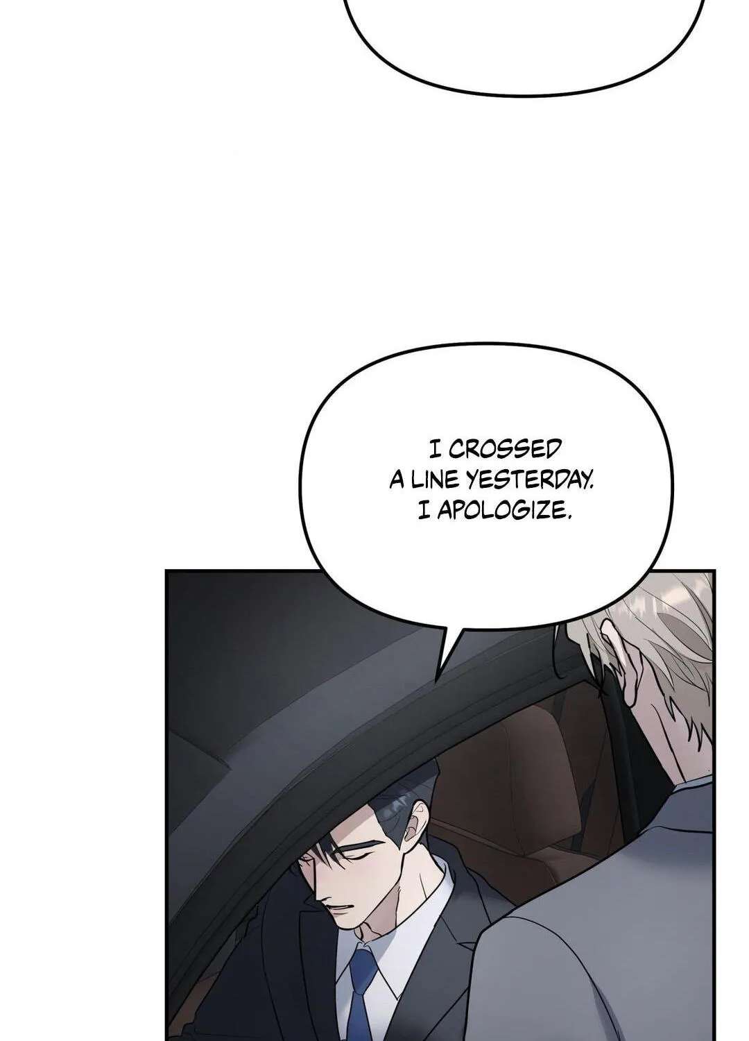 A Tree Without Roots Chapter 114 - page 74