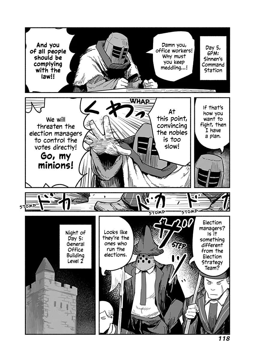 Ryuu to Yuusha to Haitatsunin Chapter 50 - page 13