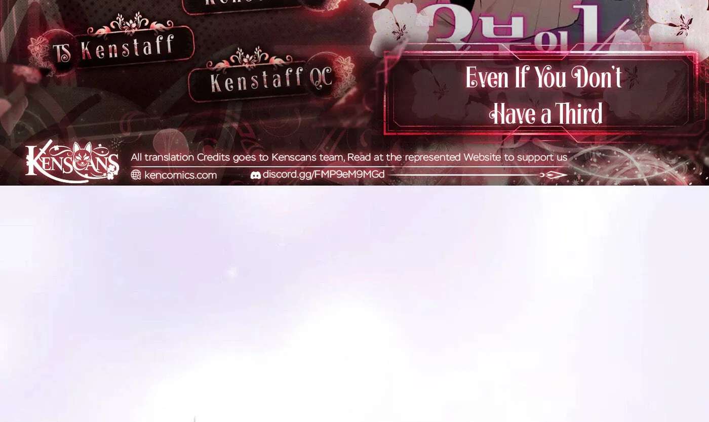 Even If You Don't Have a Third Chapter 45 - page 2
