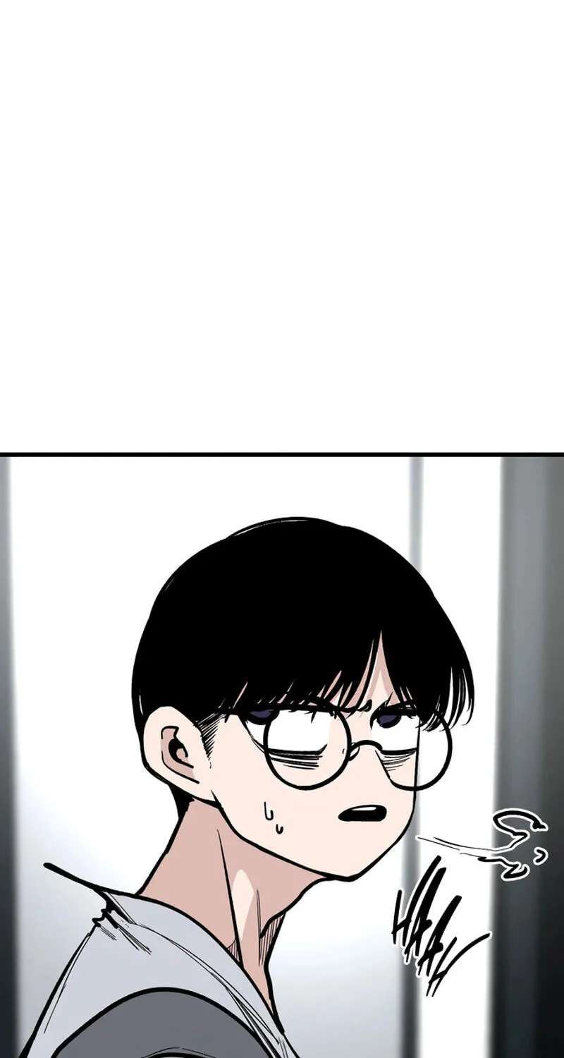 The Student, the Witch, and the Academy Chapter 75 - page 17