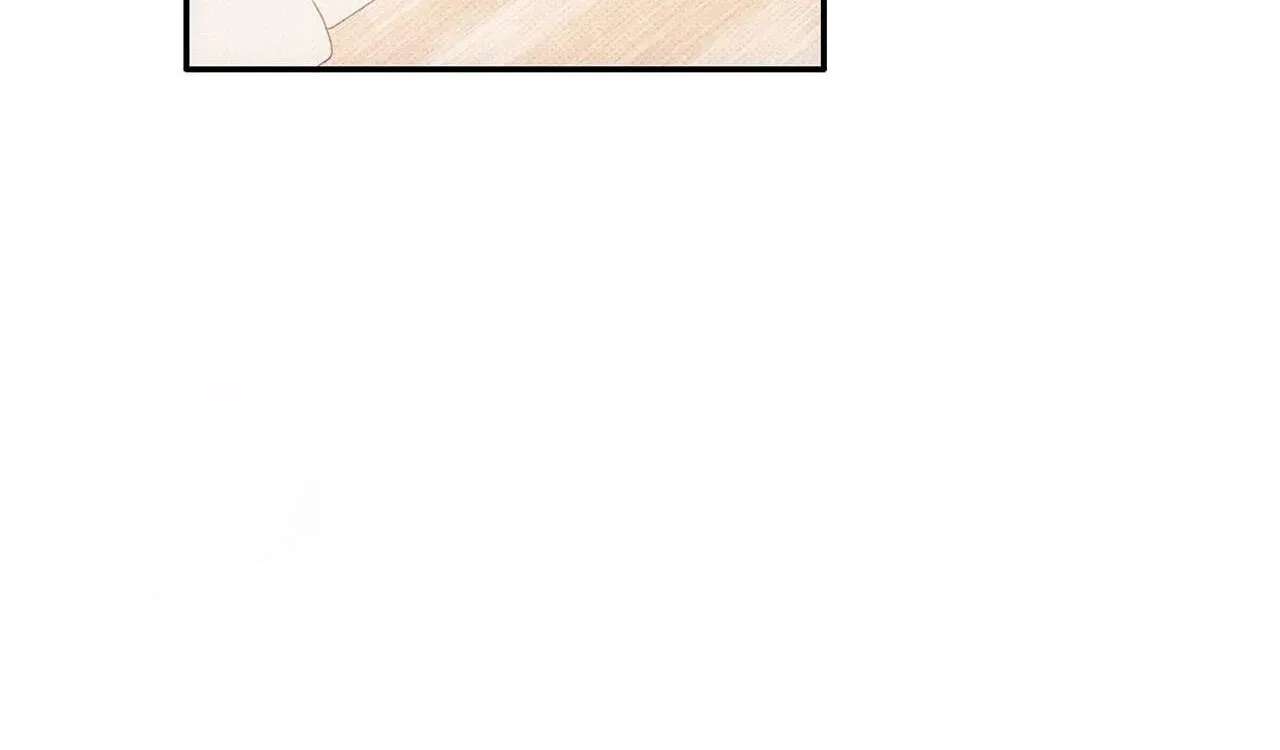 The Light I Give You Chapter 42 - page 73