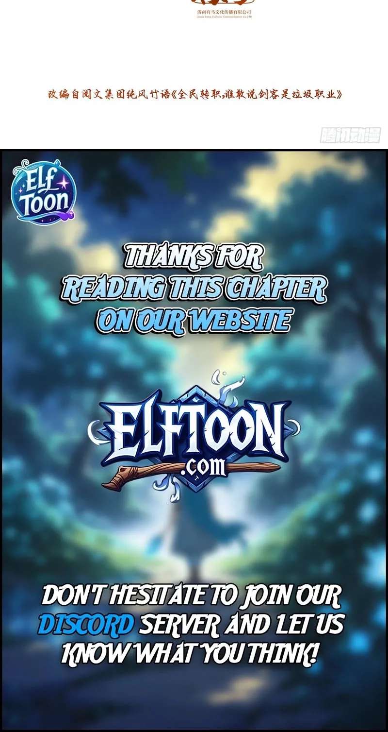 The Strongest Swordsman Rising from a Bottom-Tier Job Chapter 21 - page 64