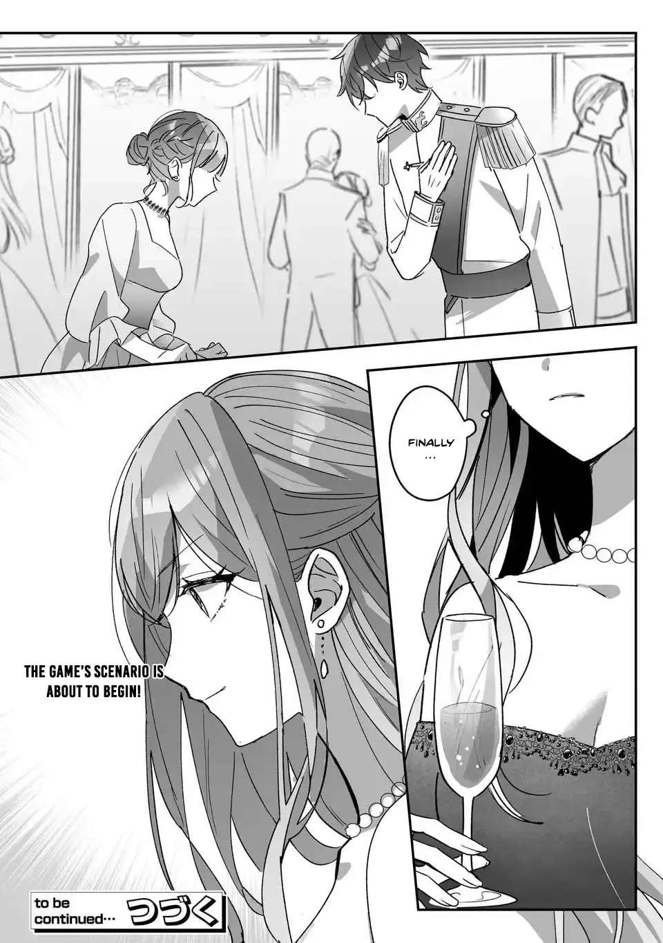 Ouji no Dere wa Tsun no Soko. ~Konyaku Haki mo Akuyaku Reijou mo Muzukashii~ Chapter 1 - page 25
