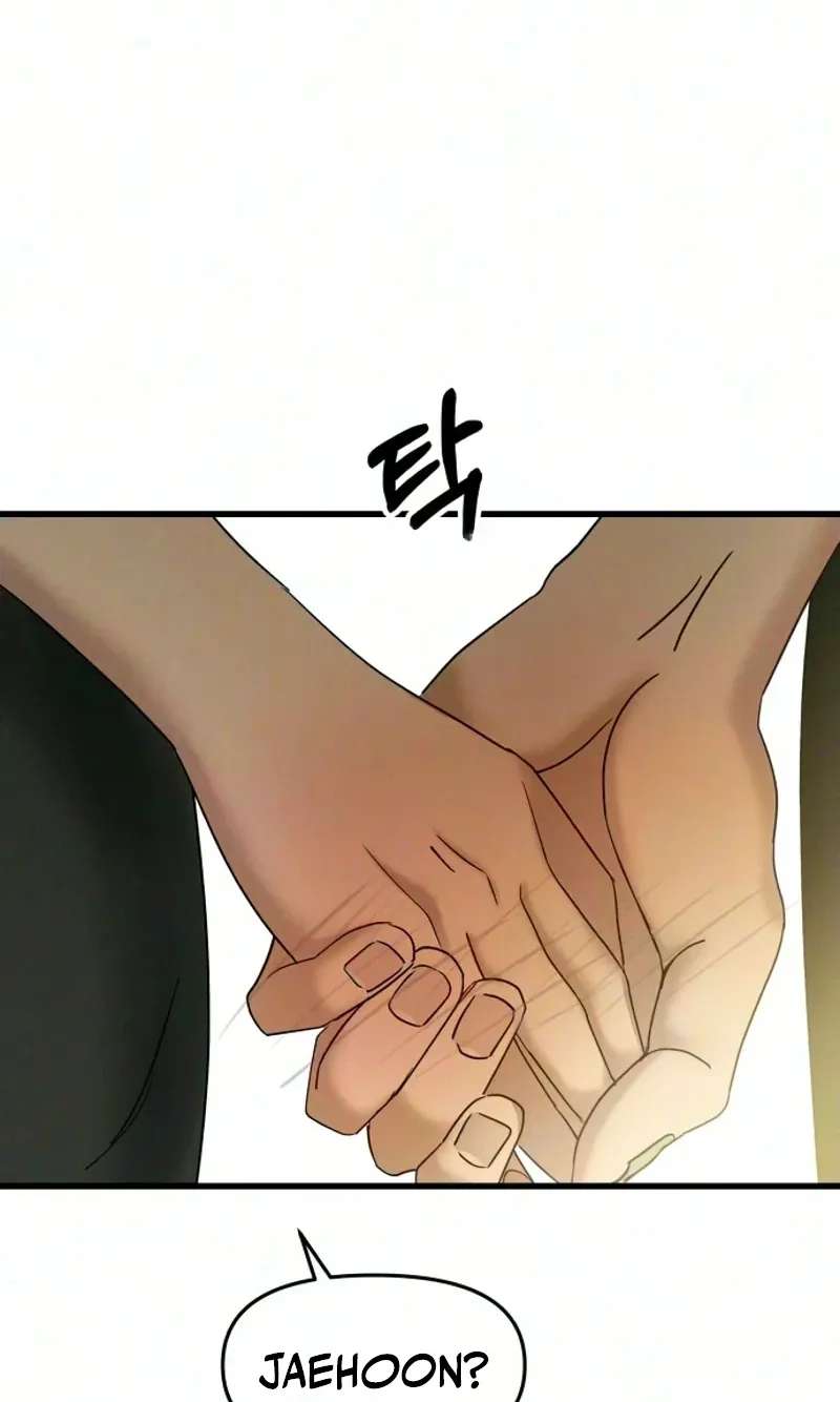 A Loser's Love Chapter 31 - page 91