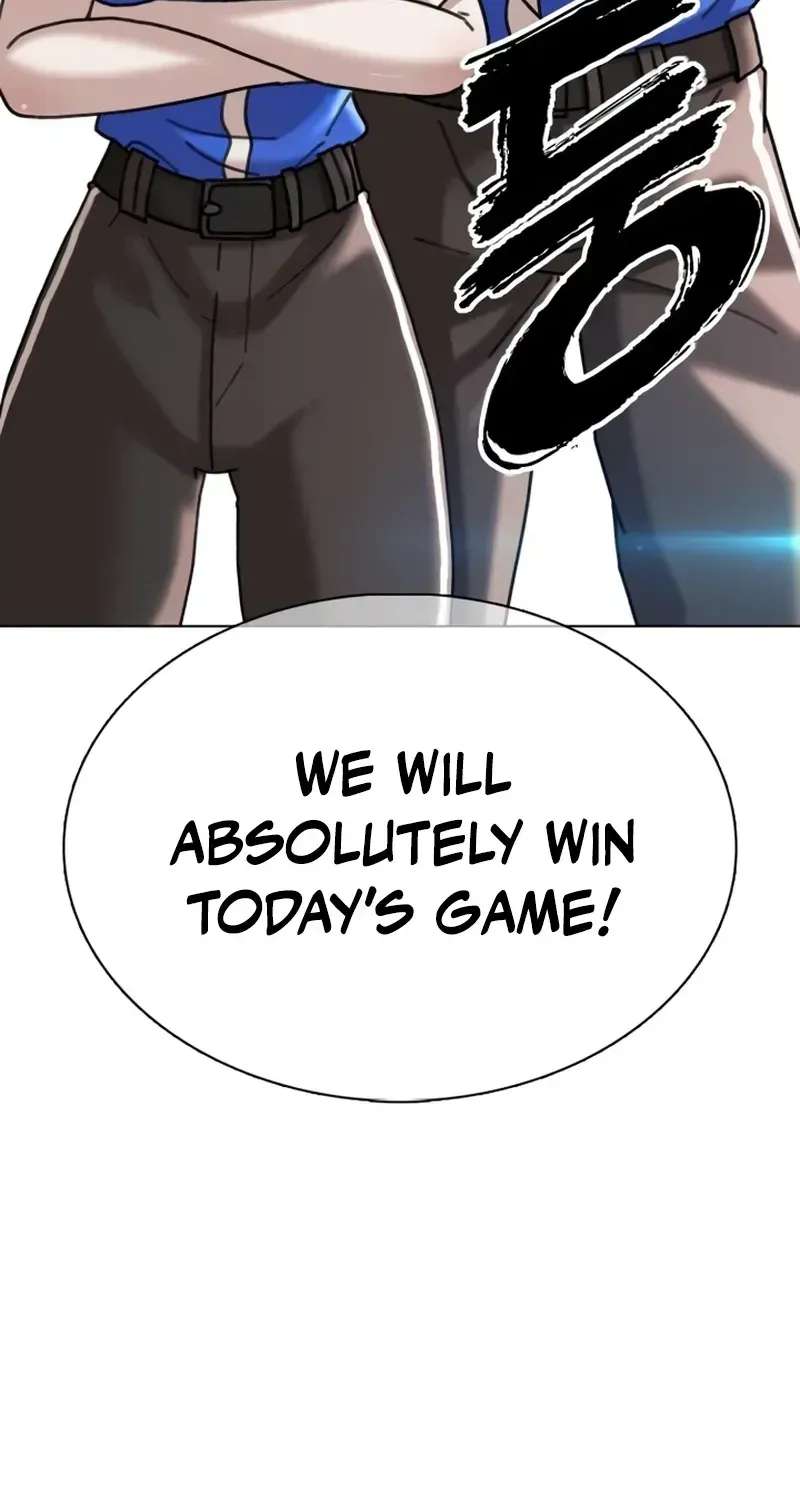 High School Baseball Tycoon Chapter 21 - page 78