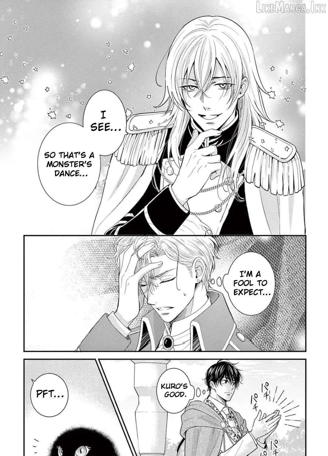 The Nameless Monster and Two Knights: And the Fiancé Is Perplexed Chapter 5 - page 60