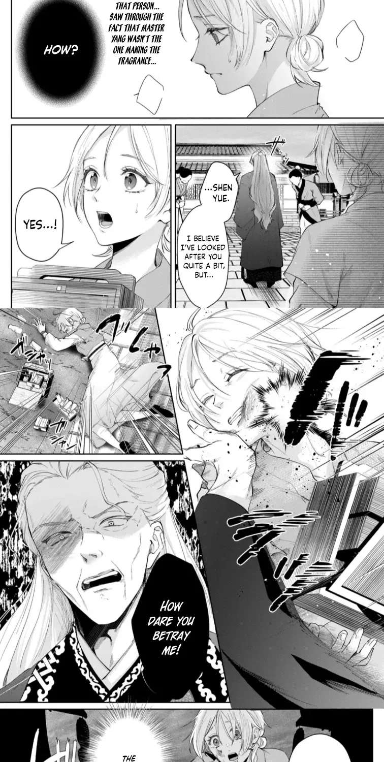 An Oppressed Perfumer and an Unfortunate Prince Aim for World Rule Chapter 1 - page 34