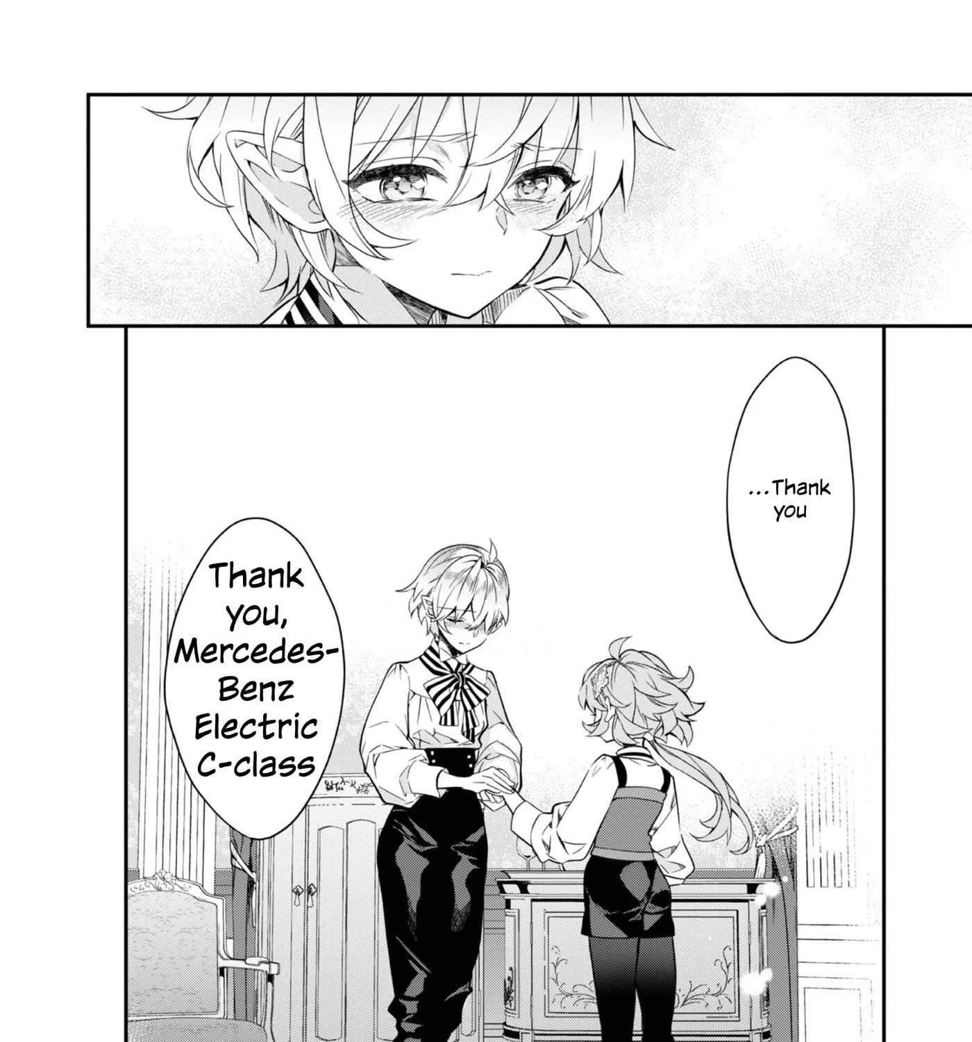 Kaketa Tsuki no Mercedes: Kyuuketsuki no Kizoku ni Tensei Shita kedo Suteraresou nanode Dungeon o Seiha Suru @COMIC Chapter 21 - page 85