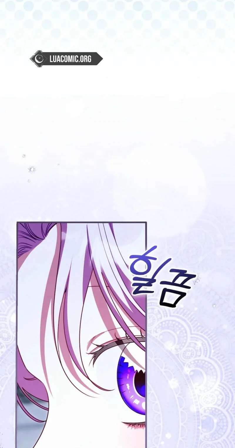 I'm the Brave Puppy Who Came to Save the Villainess Sister Chapter 47 - page 78