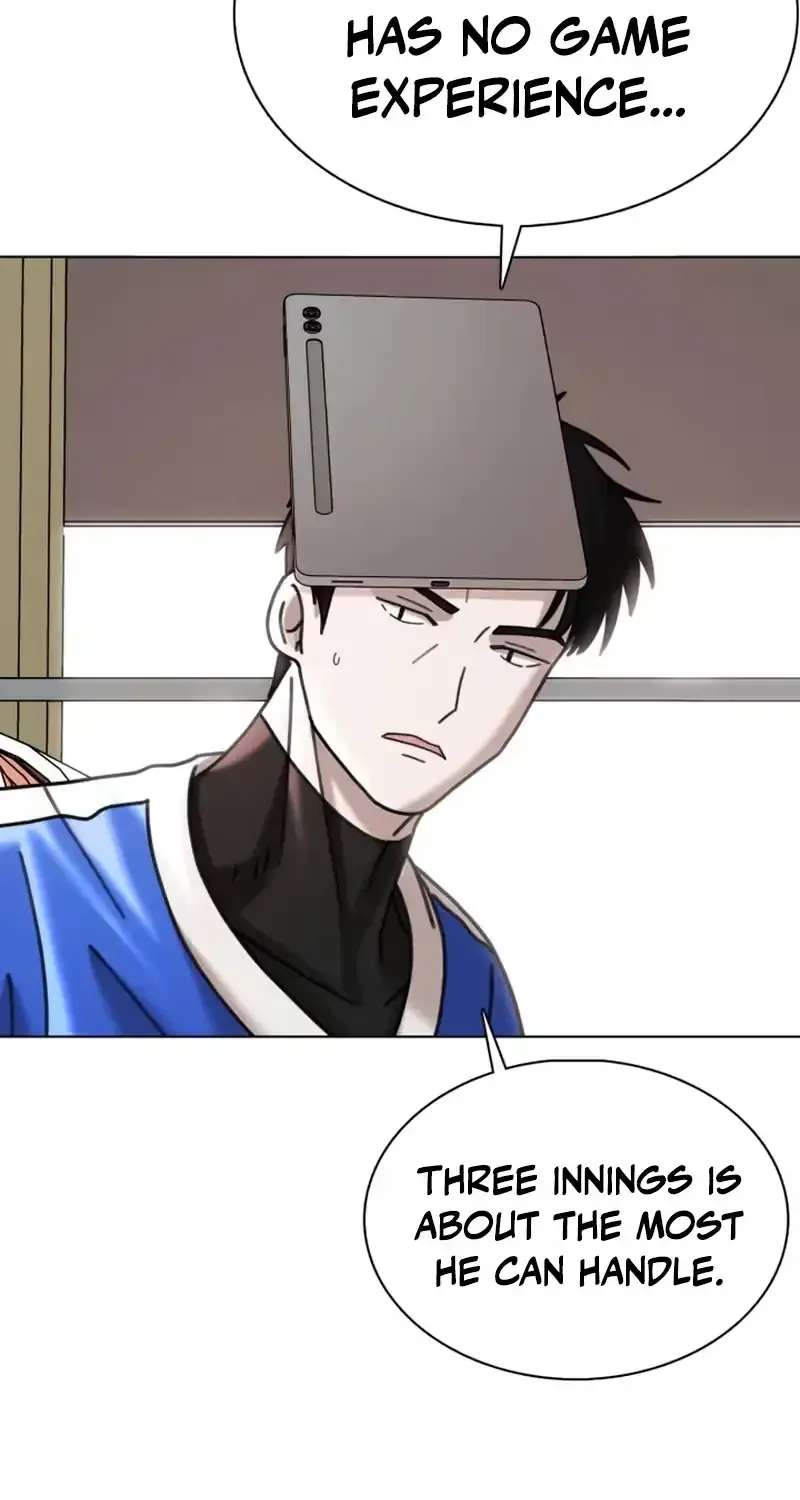 High School Baseball Tycoon Chapter 21 - page 52