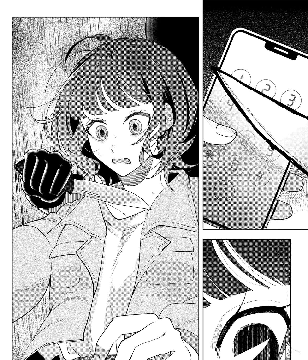 Shimai Youhei Chapter 1 - page 65