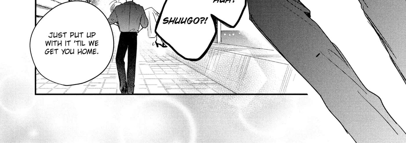 Anyway, I'm Falling in Love with You. Chapter 44 - page 37