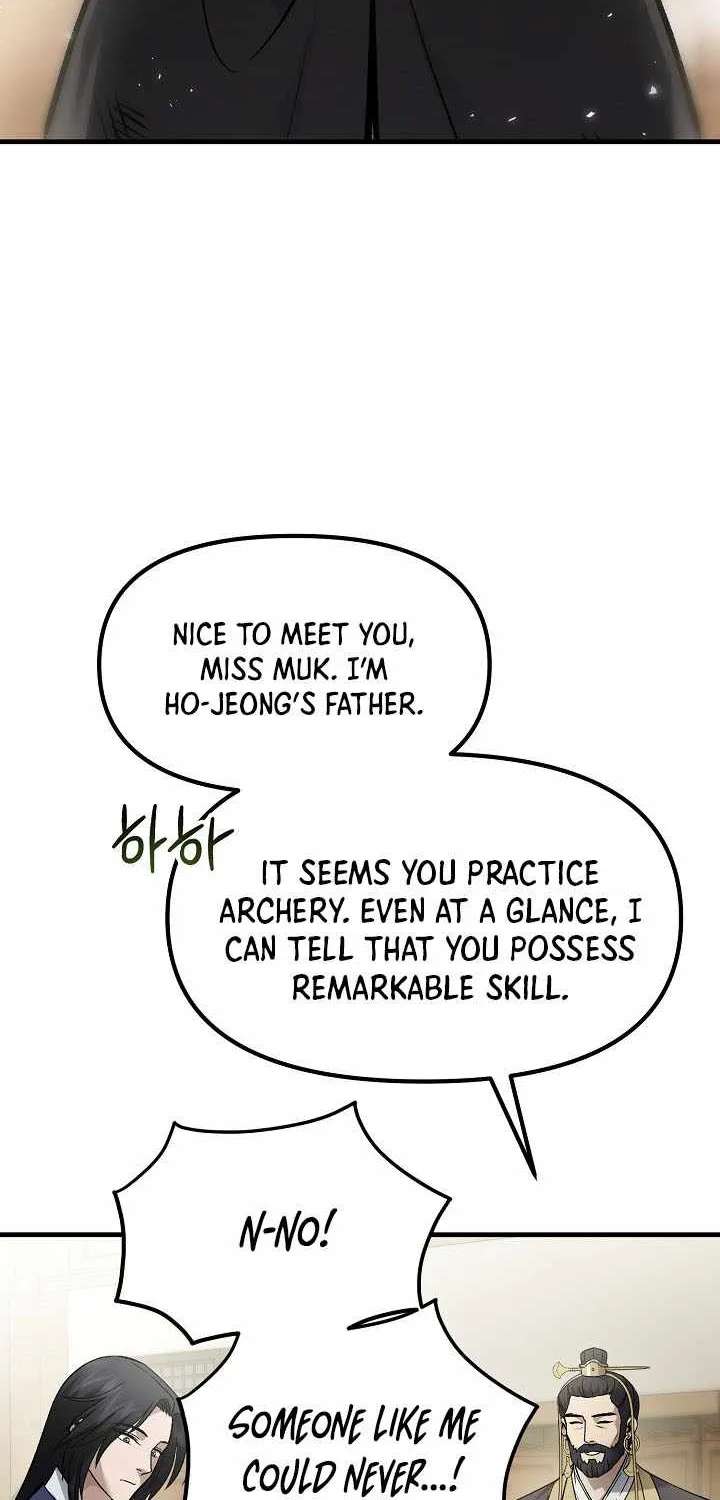 Dark And Light Martial Emperor Chapter 66 - page 16