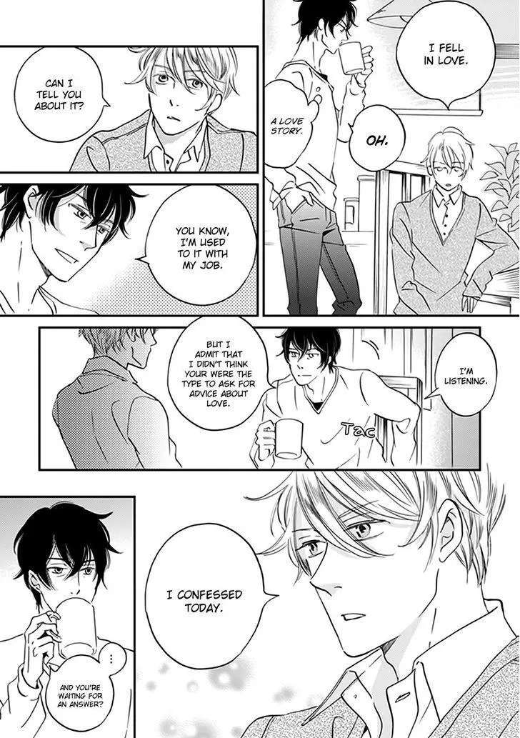Ame Nochi Hare Chapter 39 - page 4