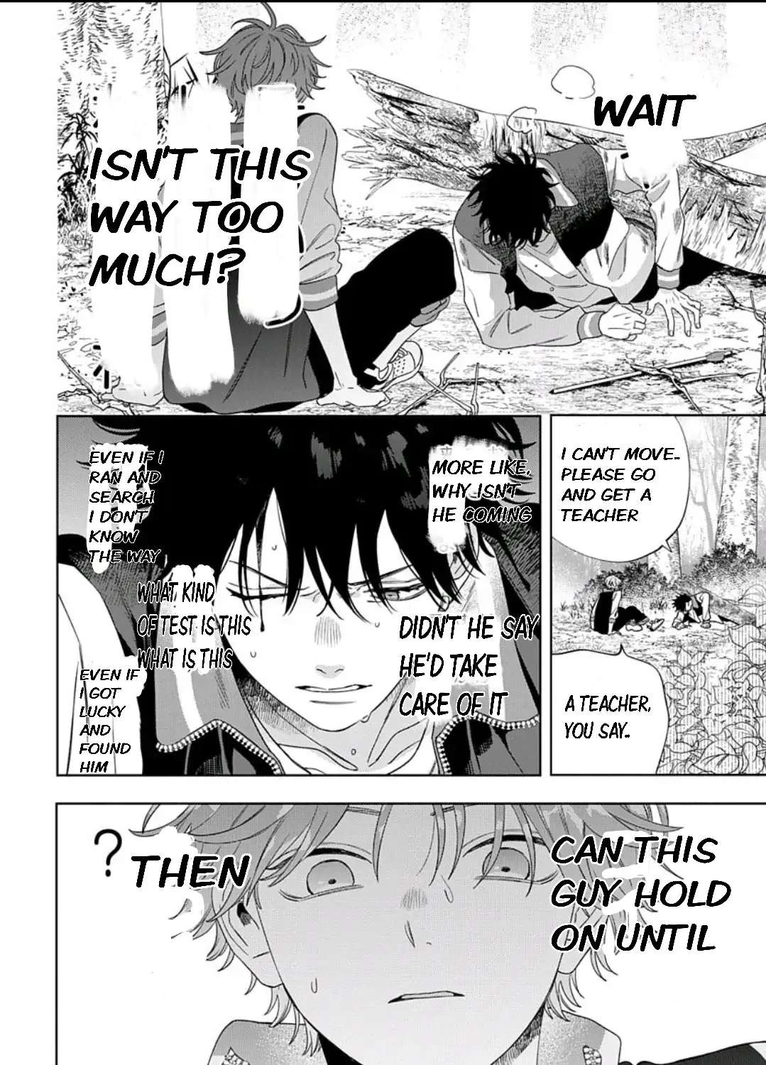 Ore No Kuchibiru Ga Nerawareteimasu Chapter 1.2 - page 21